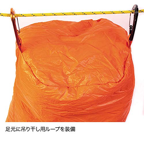 Amazon.co.jp: ファイントラック(finetrack)ポリゴンネスト イエロー